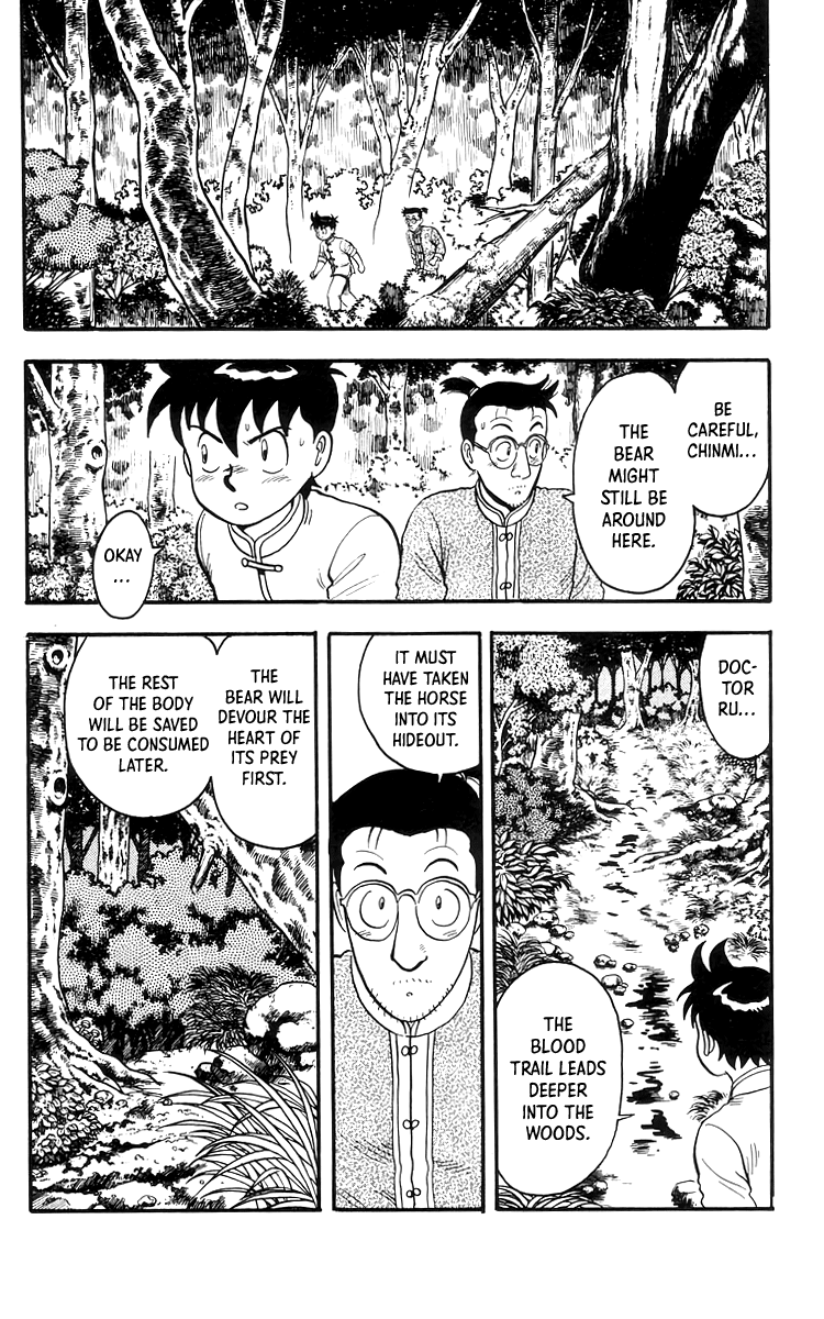 Tekken Chinmi Chapter 76 page 13 - Chapter 76