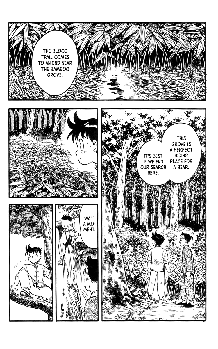 Tekken Chinmi Chapter 76 page 15 - Chapter 76