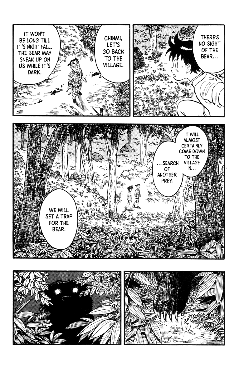Tekken Chinmi Chapter 76 page 16 - Chapter 76