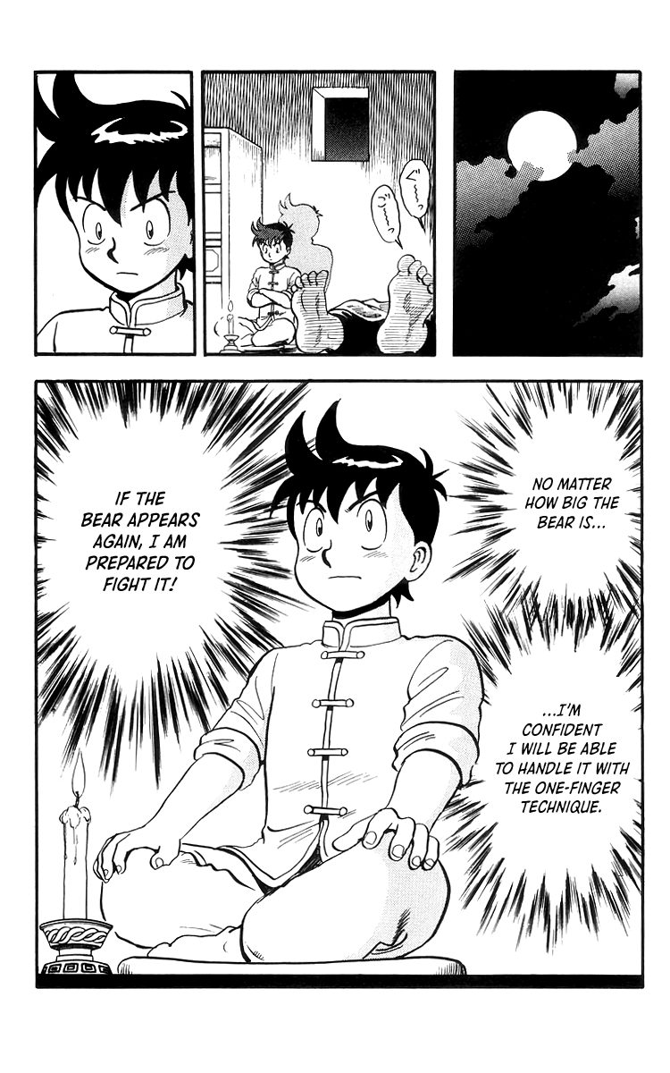 Tekken Chinmi Chapter 76 page 18 - Chapter 76