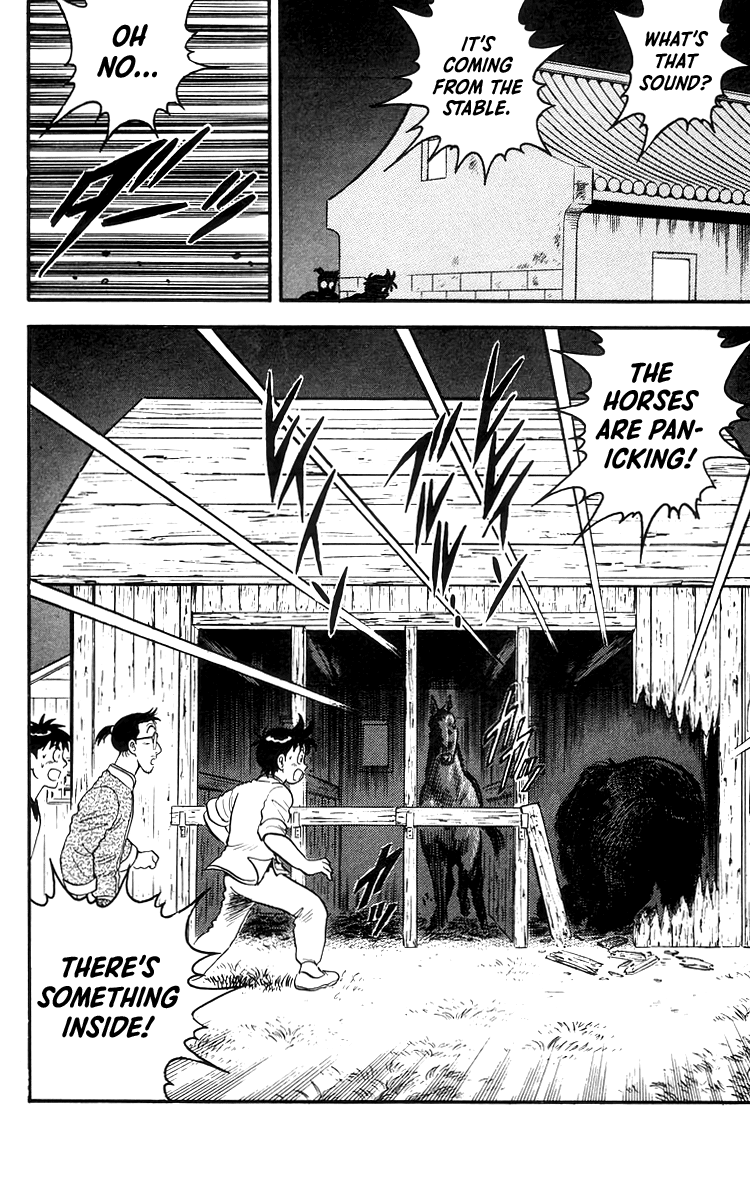 Tekken Chinmi Chapter 76 page 21 - Chapter 76