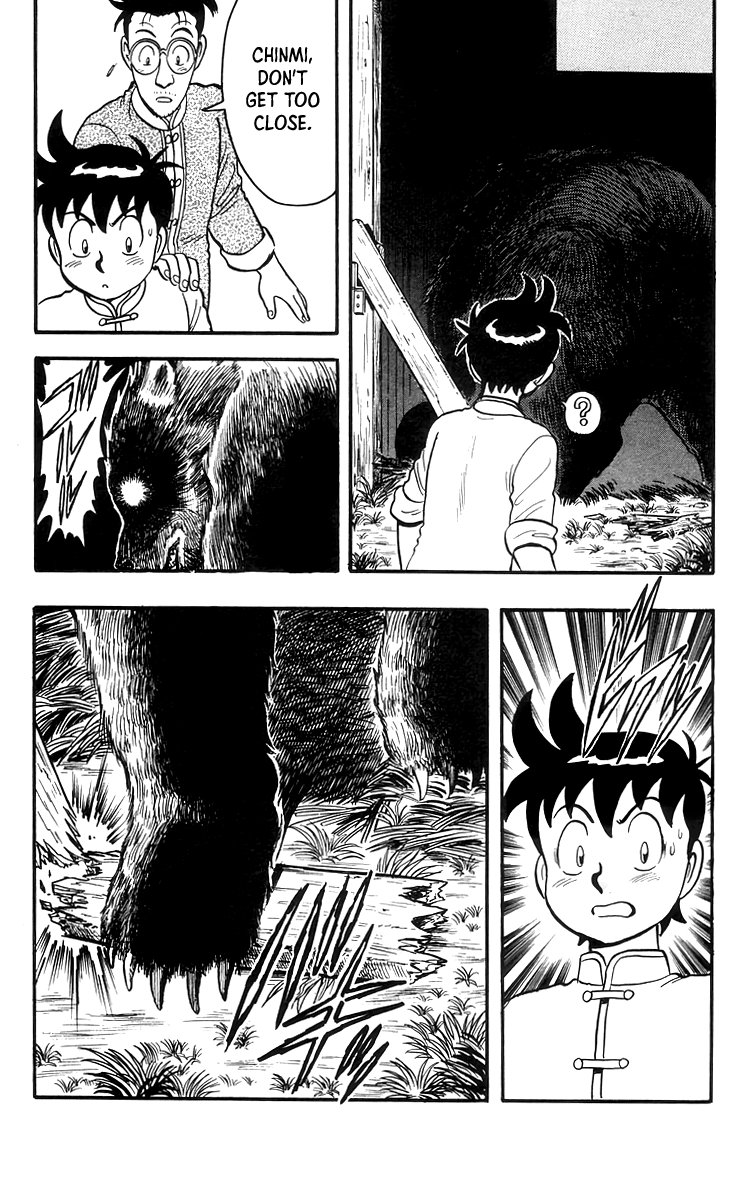 Tekken Chinmi Chapter 76 page 22 - Chapter 76