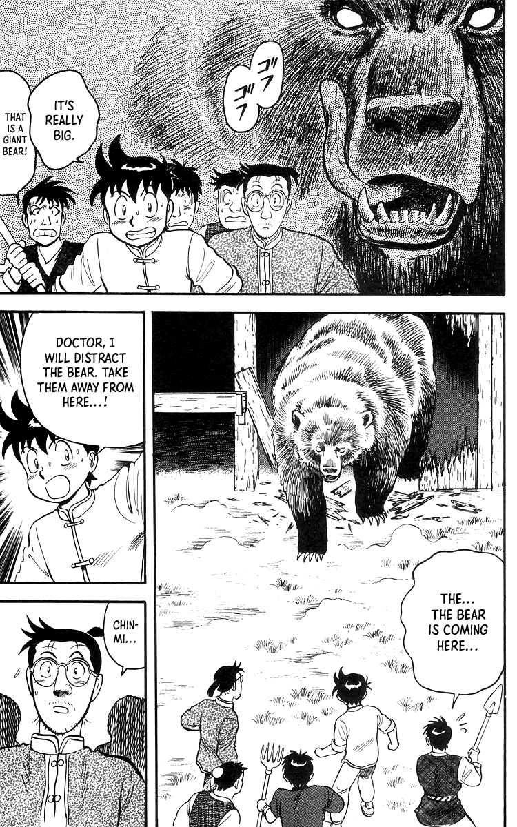 Tekken Chinmi Chapter 76 page 24 - Chapter 76