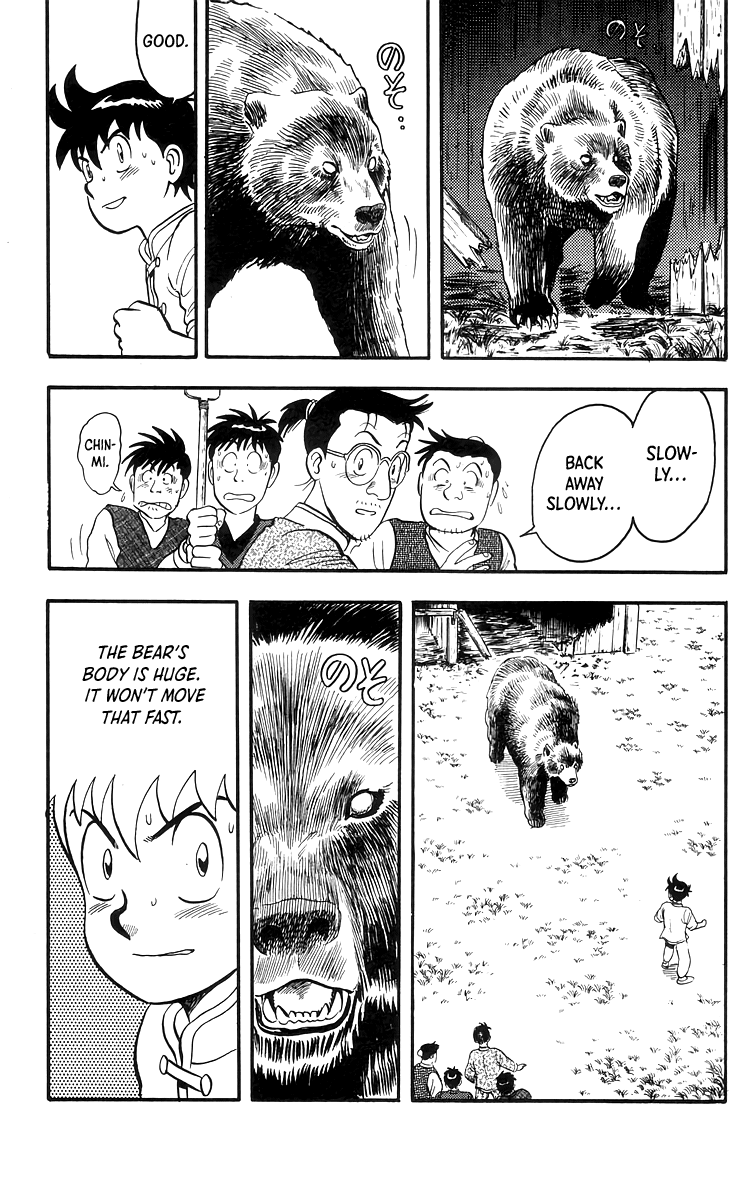 Tekken Chinmi Chapter 76 page 26 - Chapter 76