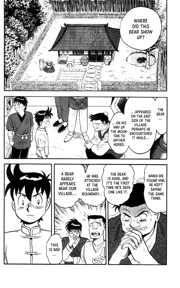 Tekken Chinmi Chapter 76 page 3 - Chapter 76