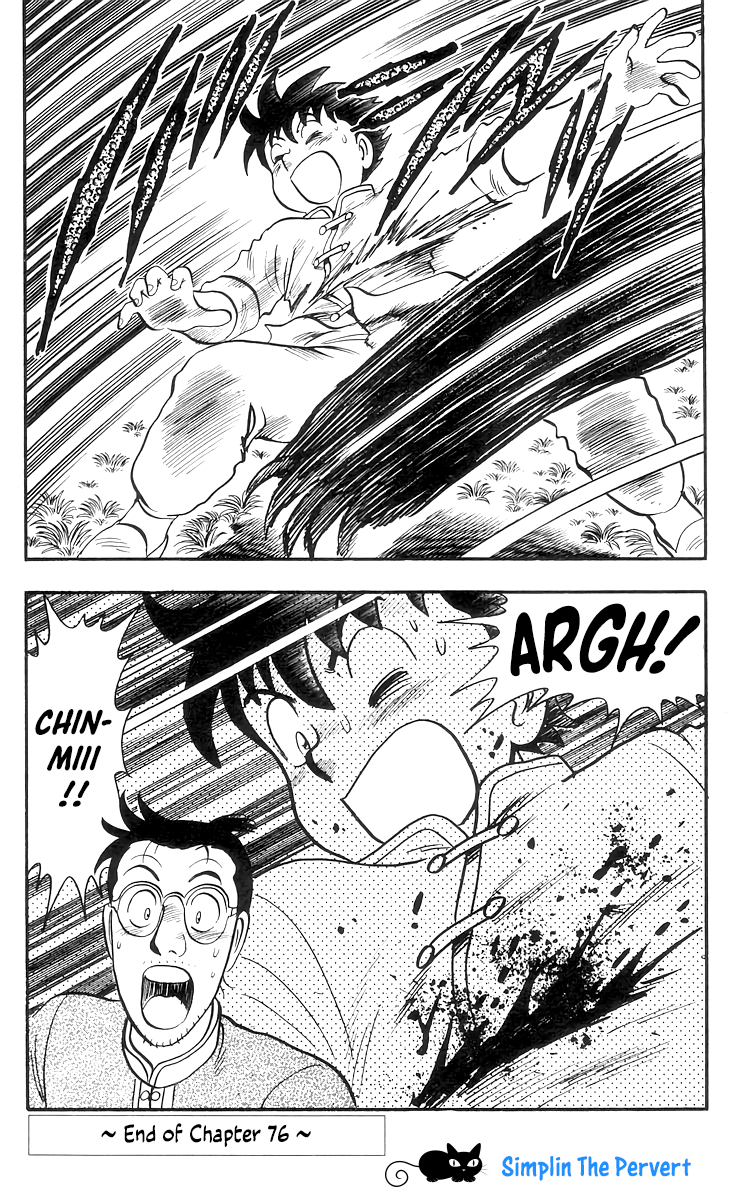 Tekken Chinmi Chapter 76 page 33 - Chapter 76