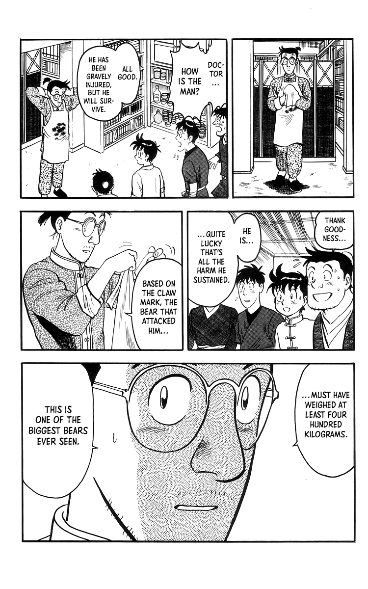 Tekken Chinmi Chapter 76 page 4 - Chapter 76