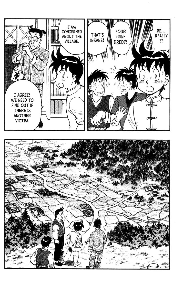 Tekken Chinmi Chapter 76 page 5 - Chapter 76