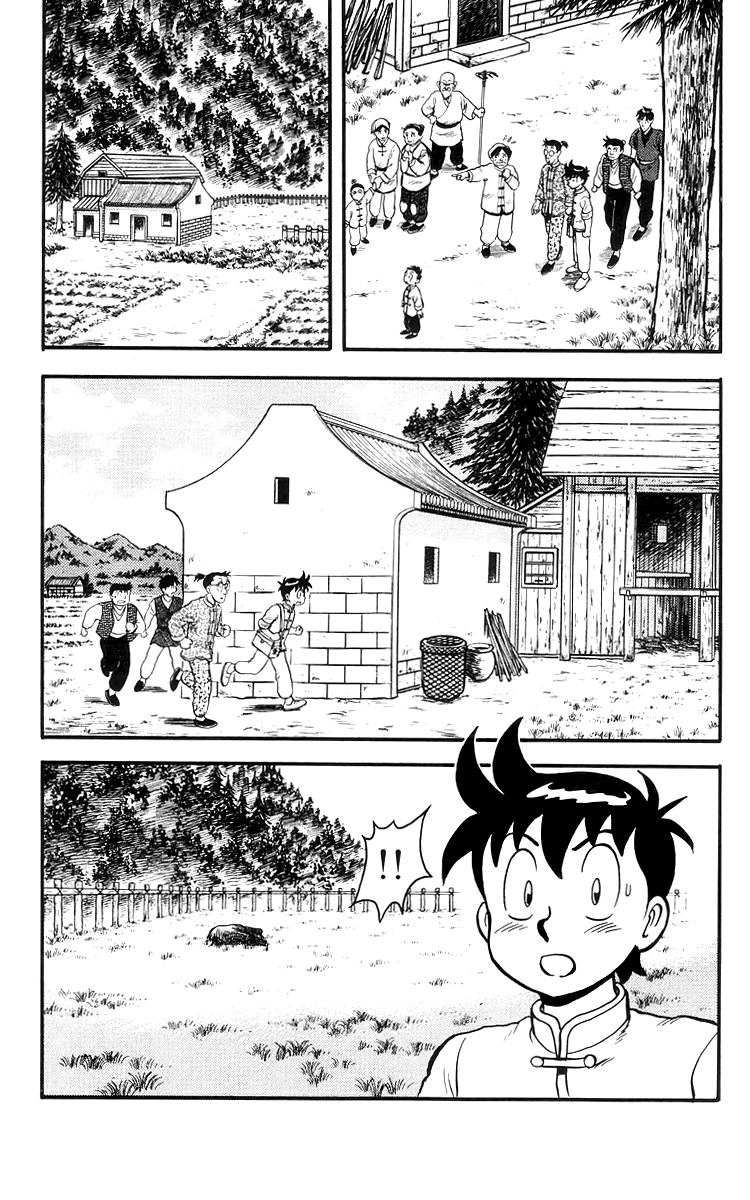 Tekken Chinmi Chapter 76 page 6 - Chapter 76