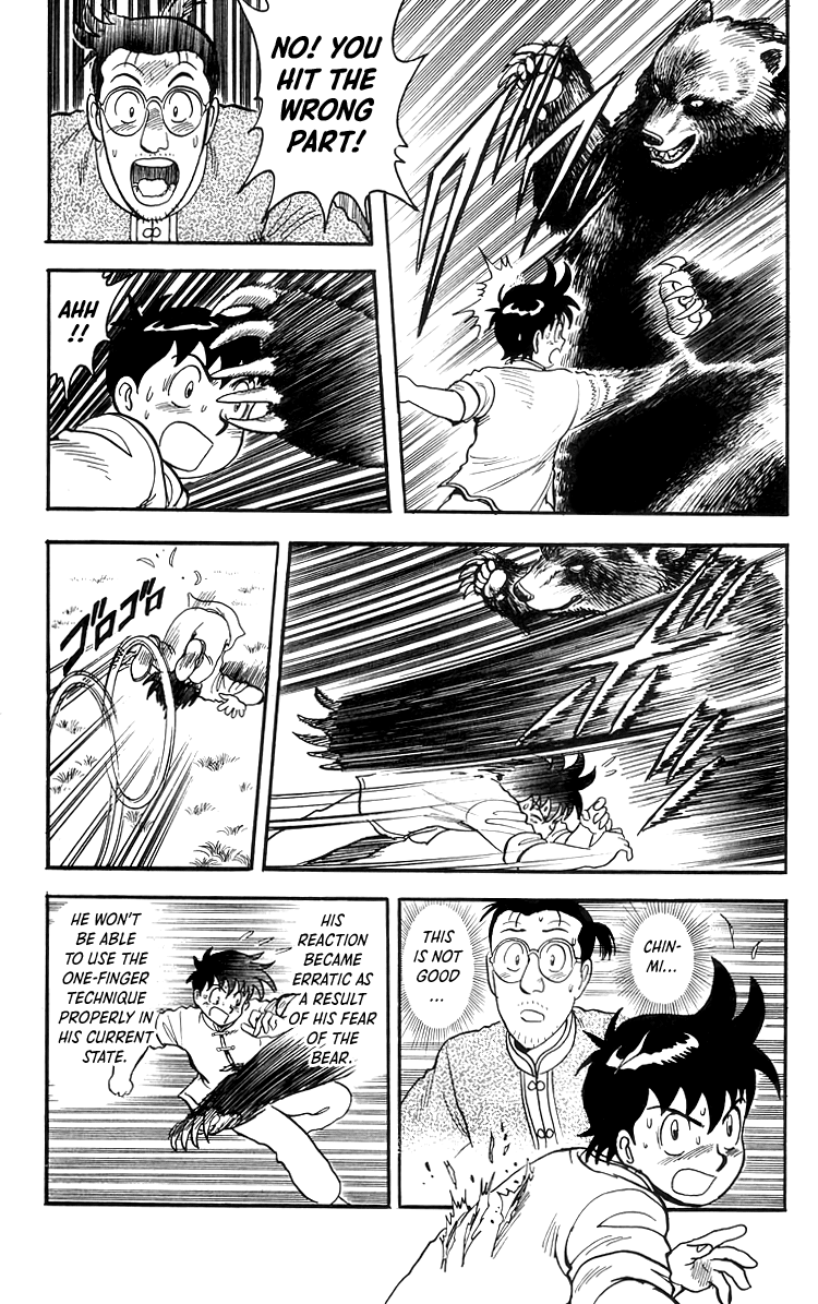 Tekken Chinmi Chapter 77 page 12 - Chapter 77