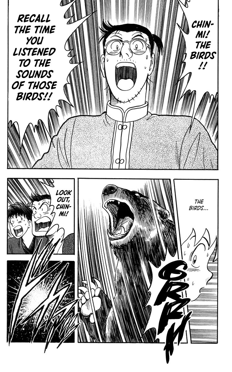Tekken Chinmi Chapter 77 page 13 - Chapter 77
