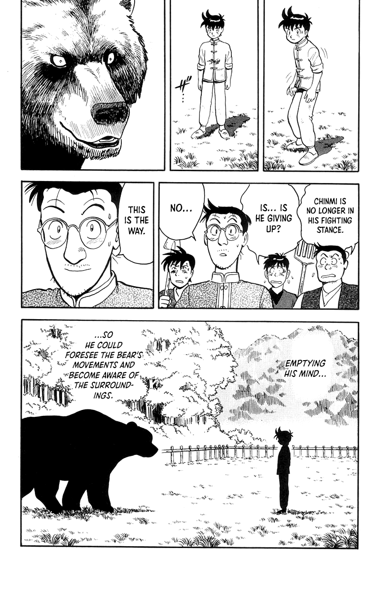 Tekken Chinmi Chapter 77 page 16 - Chapter 77