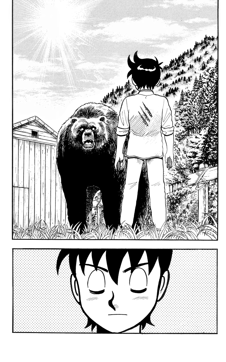 Tekken Chinmi Chapter 77 page 18 - Chapter 77