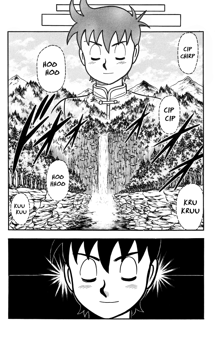 Tekken Chinmi Chapter 77 page 19 - Chapter 77