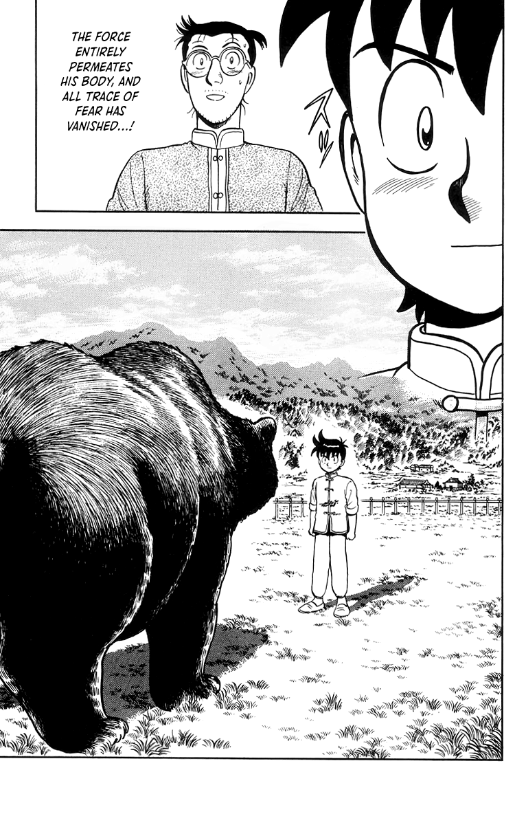 Tekken Chinmi Chapter 77 page 20 - Chapter 77