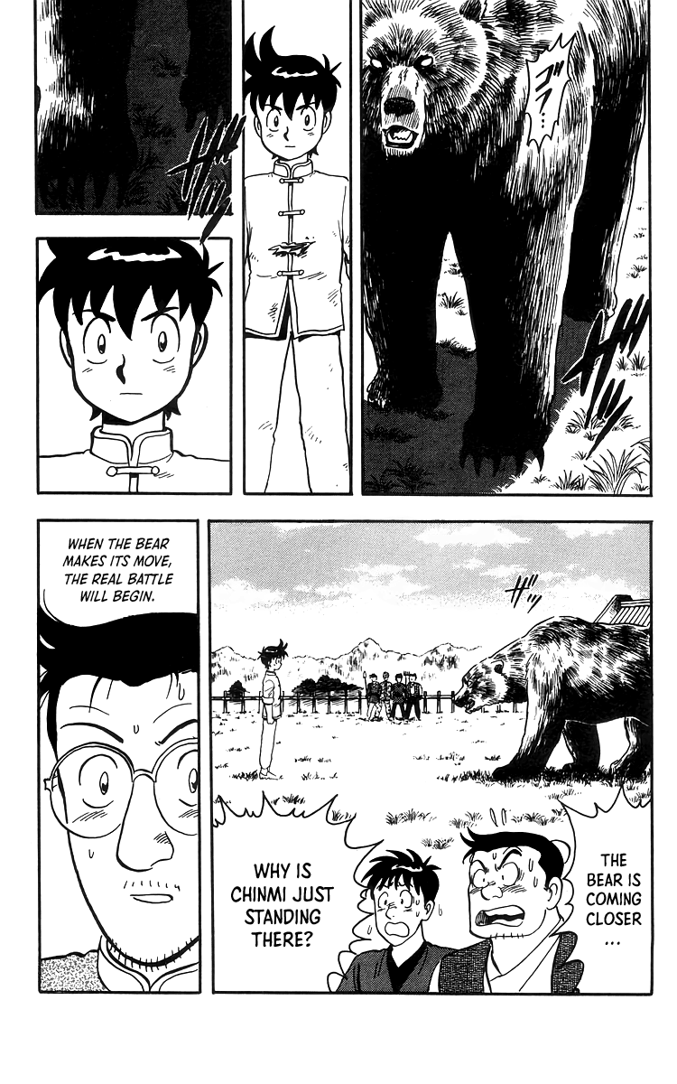 Tekken Chinmi Chapter 77 page 22 - Chapter 77