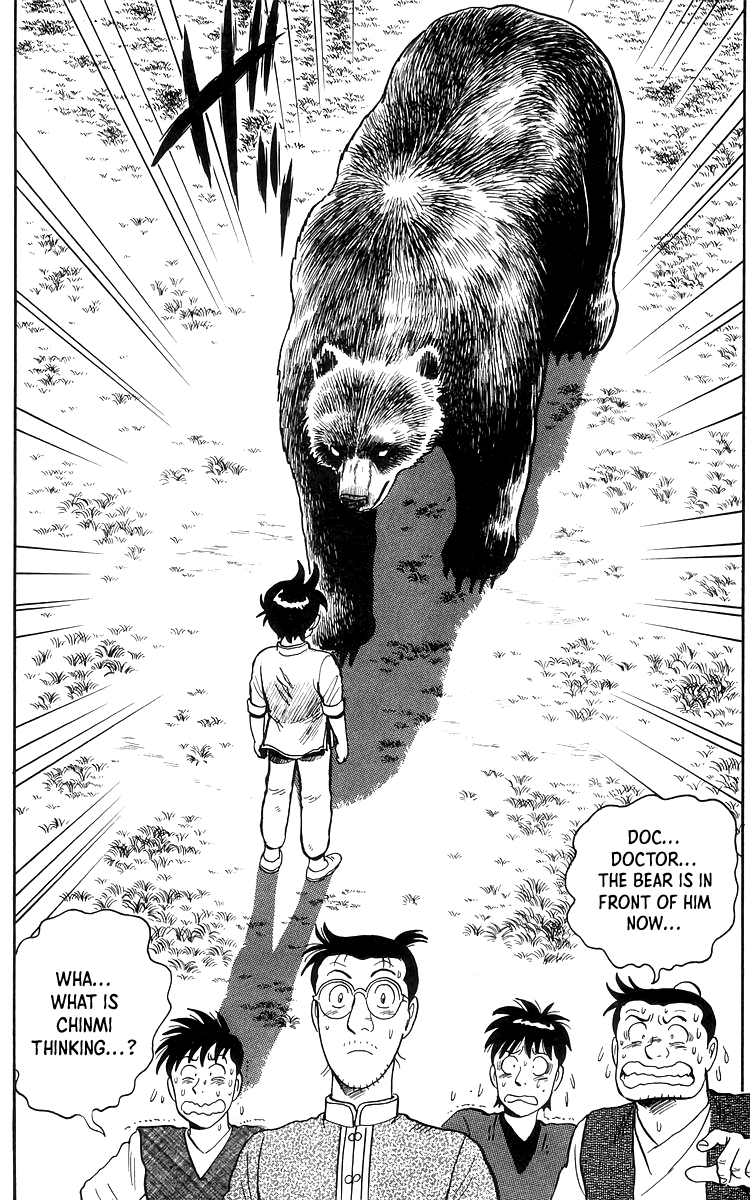 Tekken Chinmi Chapter 77 page 23 - Chapter 77