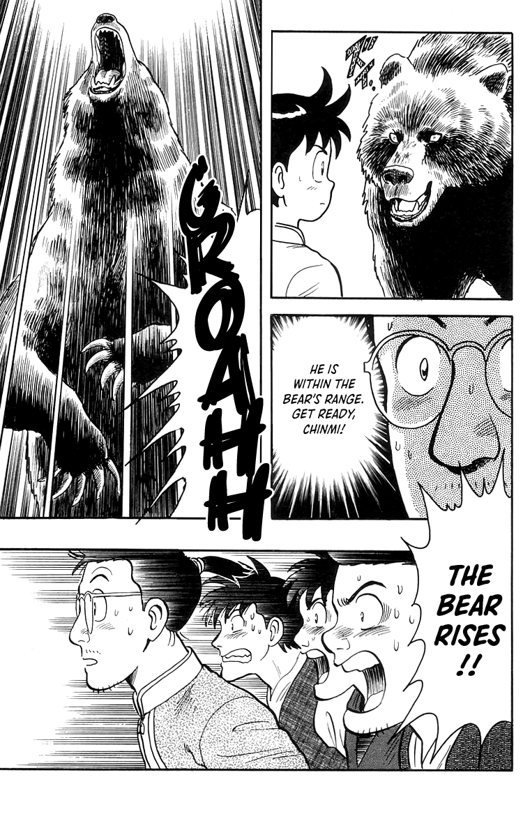 Tekken Chinmi Chapter 77 page 24 - Chapter 77