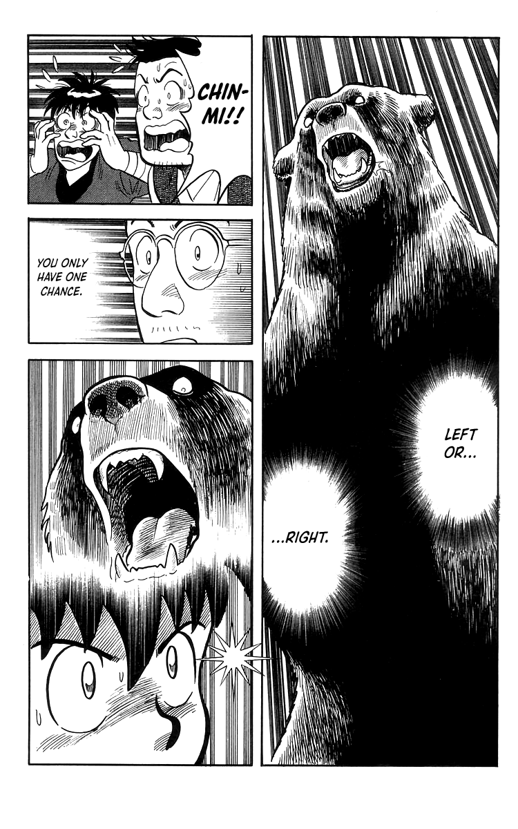 Tekken Chinmi Chapter 77 page 26 - Chapter 77