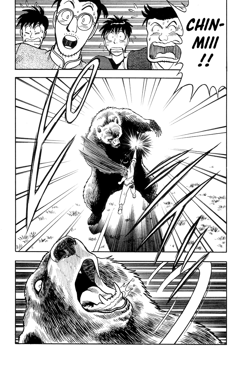 Tekken Chinmi Chapter 77 page 28 - Chapter 77