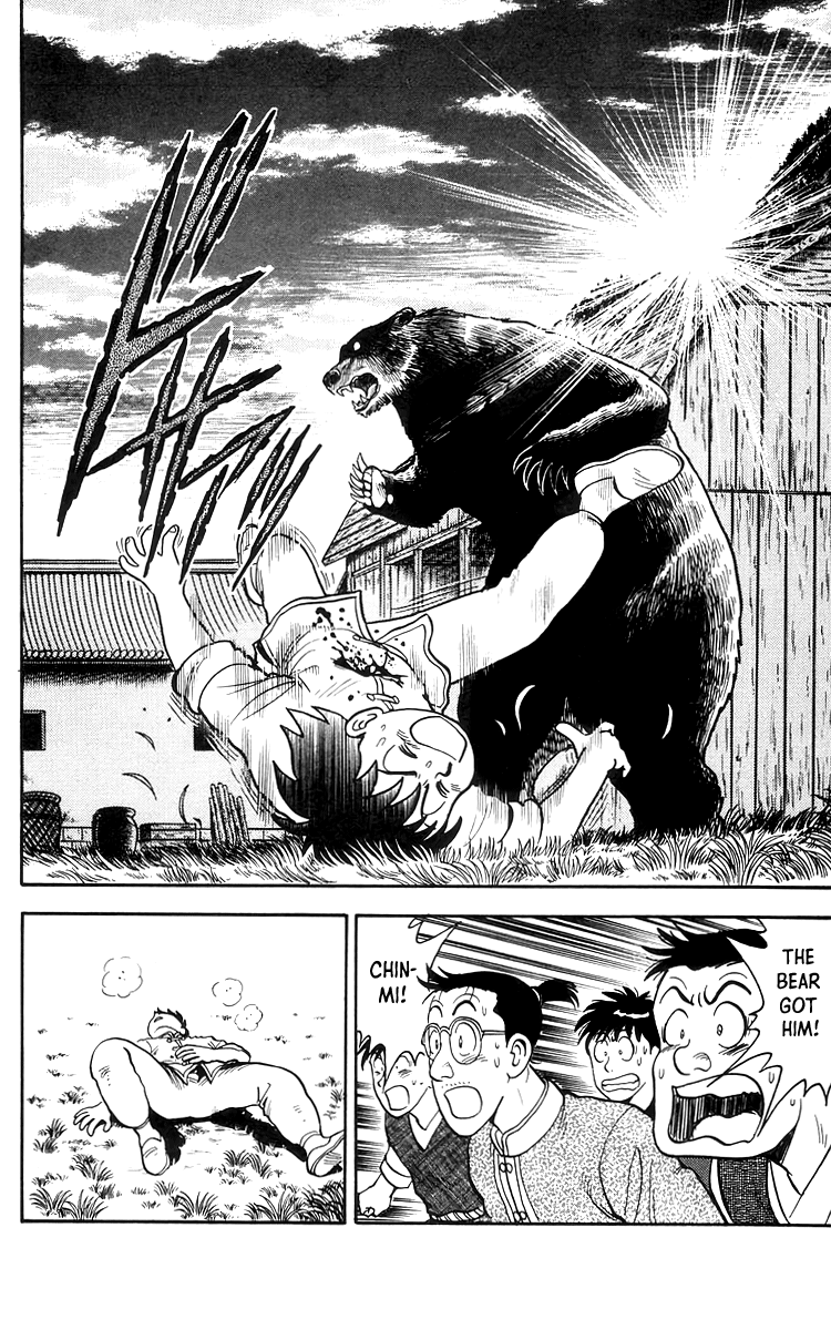 Tekken Chinmi Chapter 77 page 3 - Chapter 77