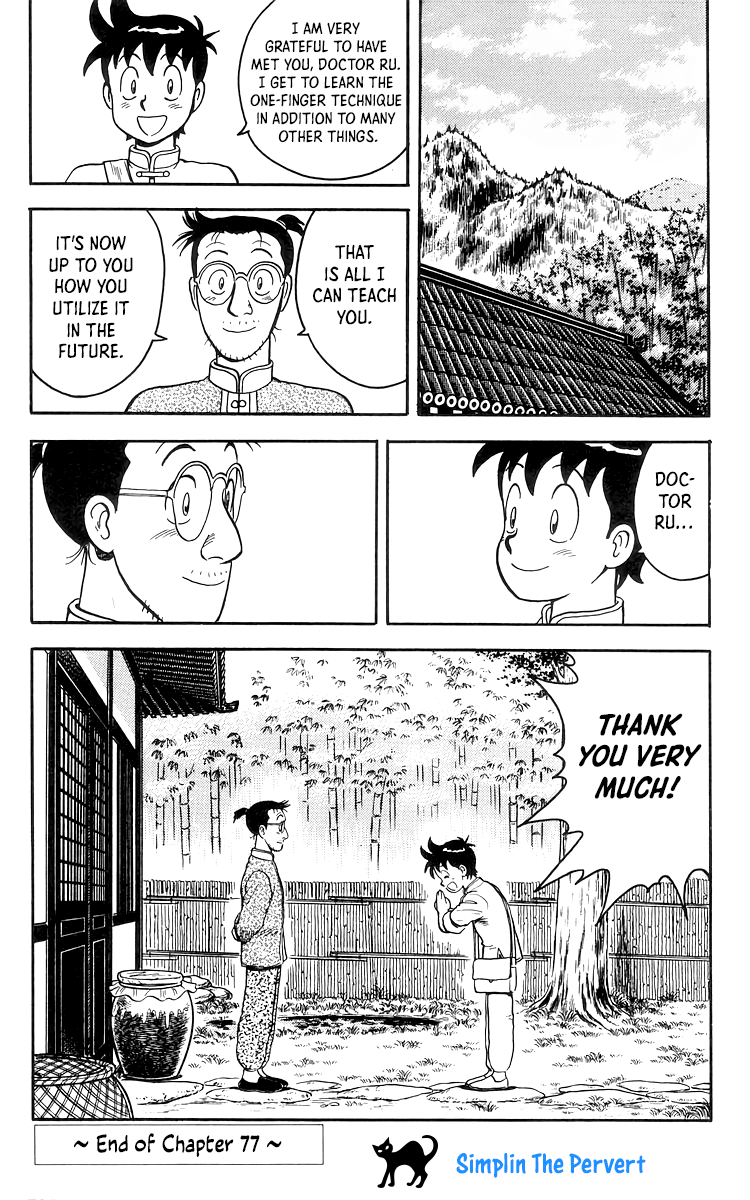 Tekken Chinmi Chapter 77 page 32 - Chapter 77