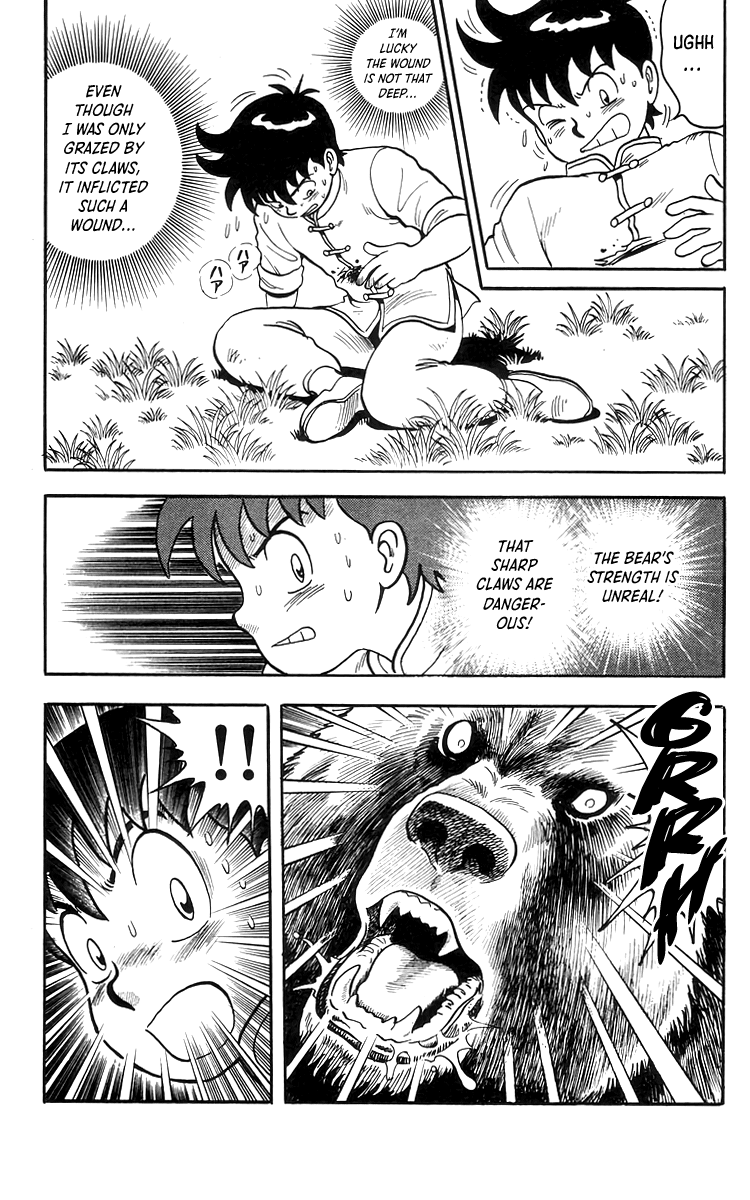 Tekken Chinmi Chapter 77 page 4 - Chapter 77