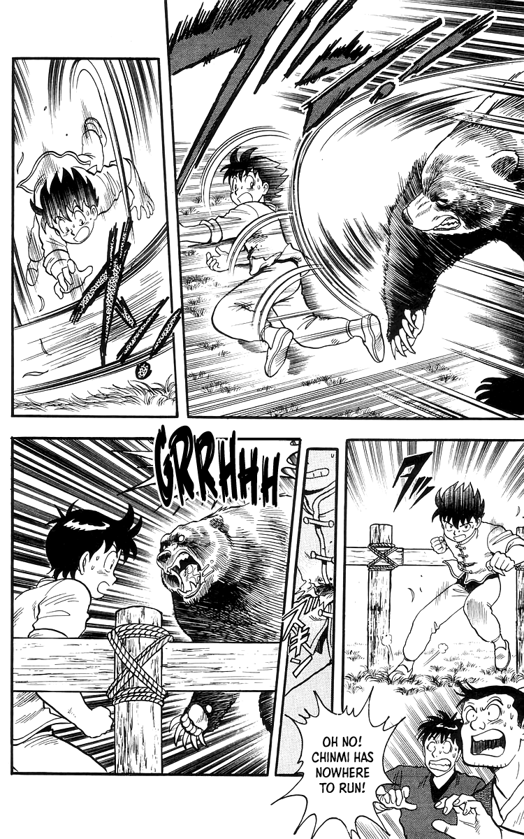 Tekken Chinmi Chapter 77 page 5 - Chapter 77