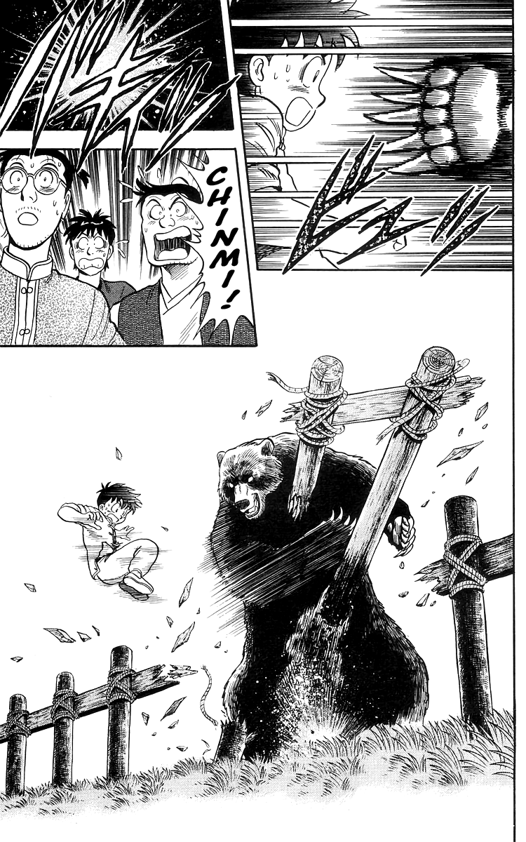 Tekken Chinmi Chapter 77 page 6 - Chapter 77