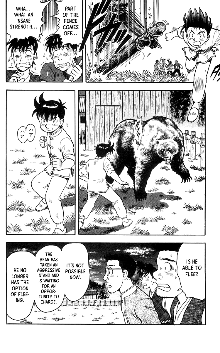 Tekken Chinmi Chapter 77 page 7 - Chapter 77