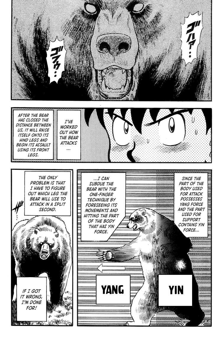 Tekken Chinmi Chapter 77 page 8 - Chapter 77