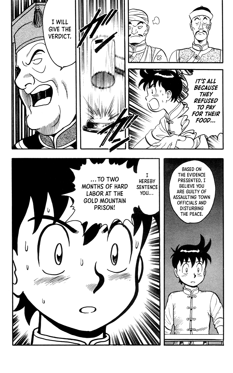 Tekken Chinmi Chapter 78 page 12 - Chapter 78