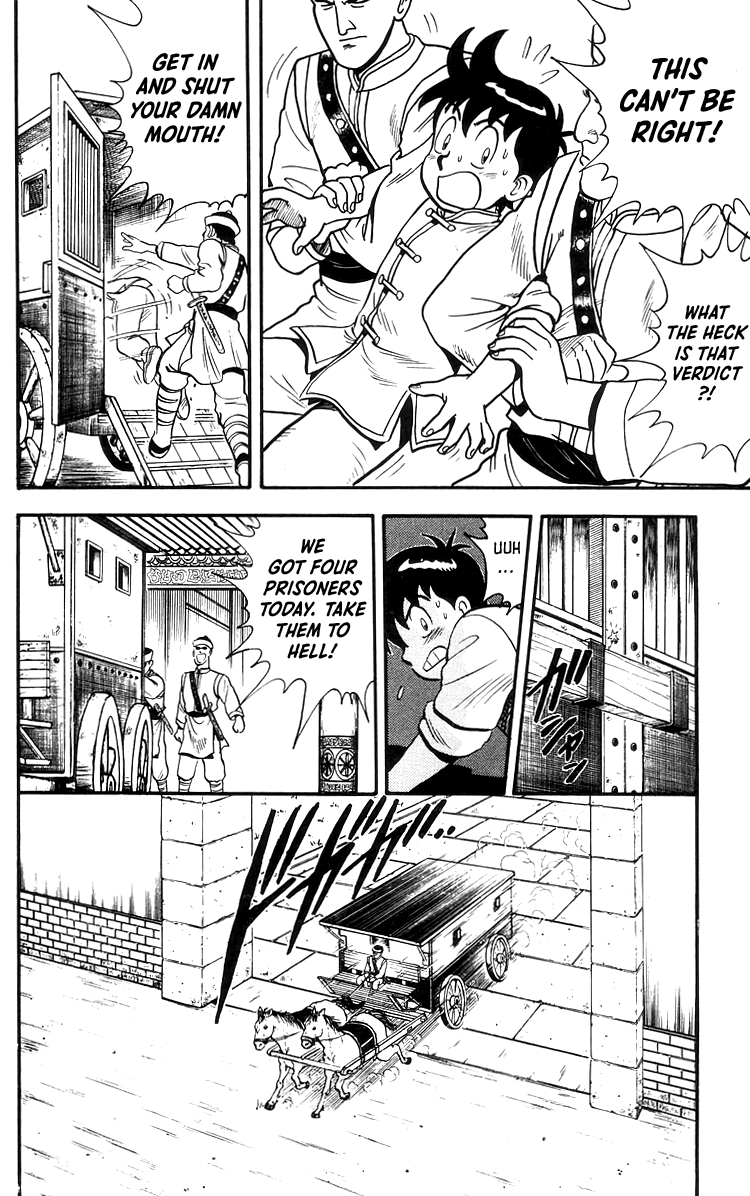 Tekken Chinmi Chapter 78 page 13 - Chapter 78