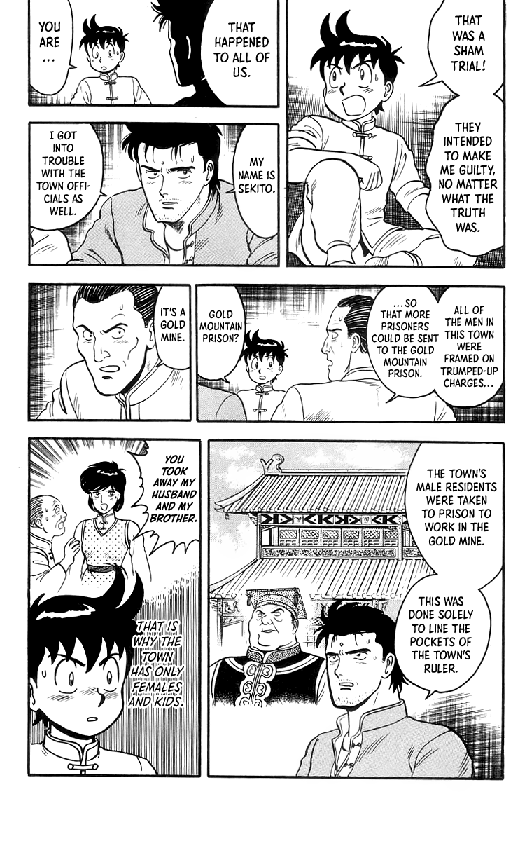 Tekken Chinmi Chapter 78 page 14 - Chapter 78