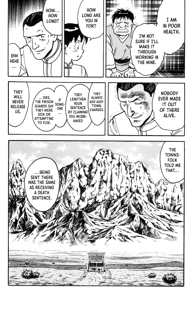 Tekken Chinmi Chapter 78 page 15 - Chapter 78