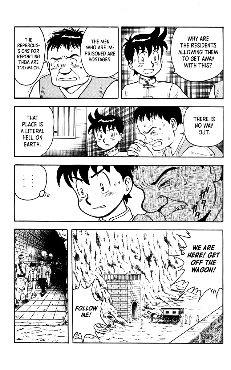 Tekken Chinmi Chapter 78 page 16 - Chapter 78