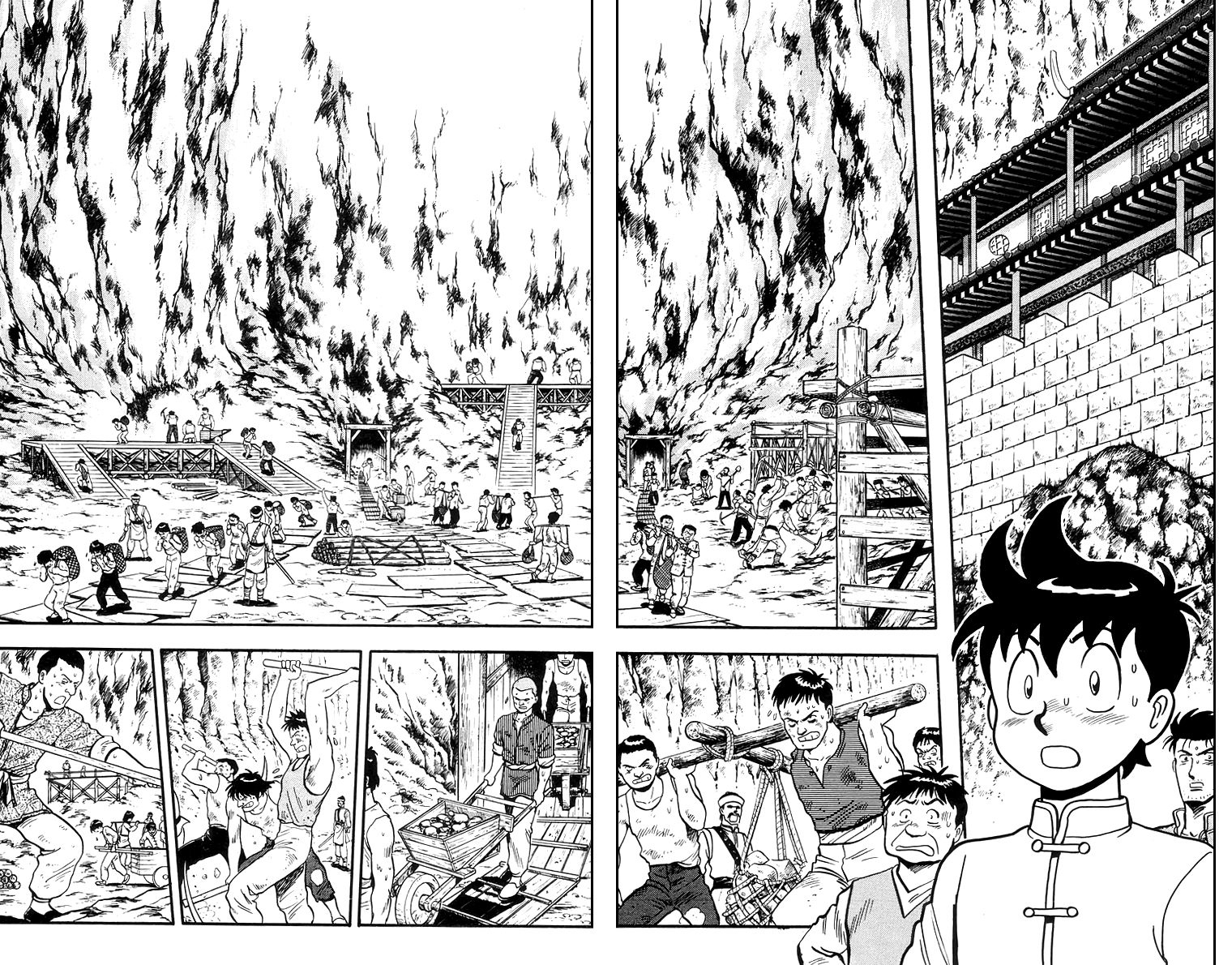 Tekken Chinmi Chapter 78 page 17 - Chapter 78
