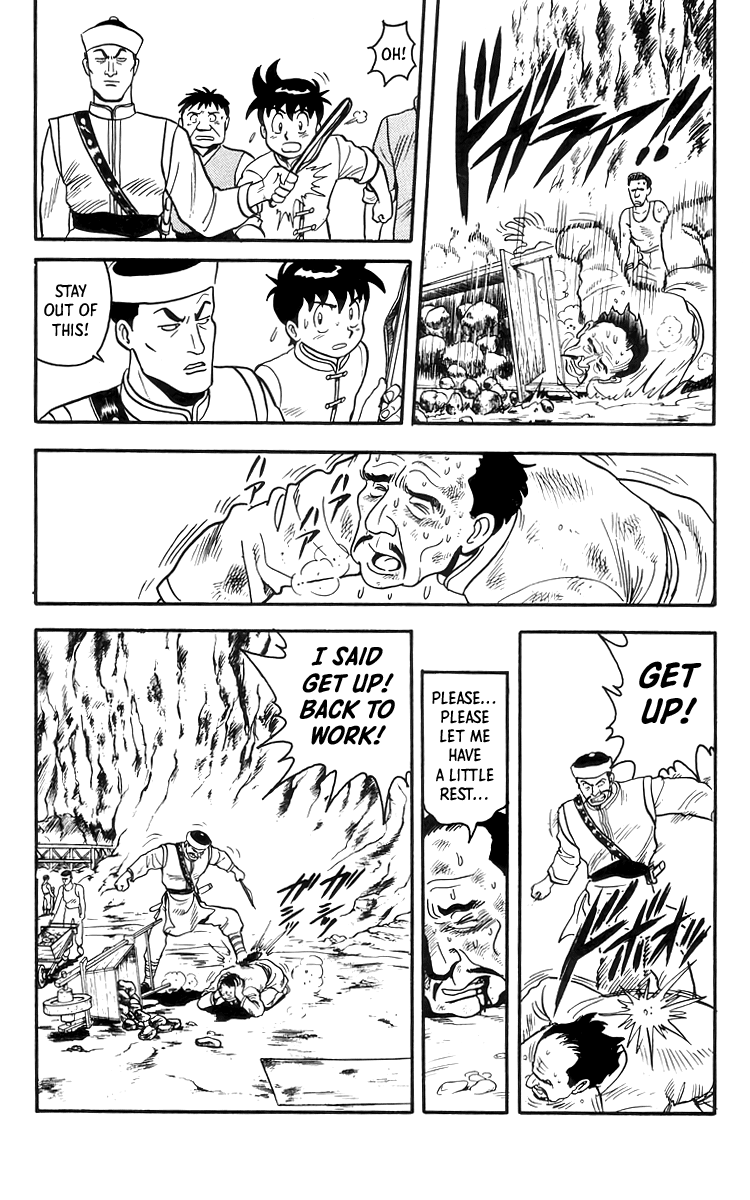 Tekken Chinmi Chapter 78 page 18 - Chapter 78