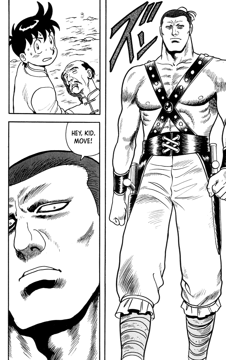 Tekken Chinmi Chapter 78 page 20 - Chapter 78