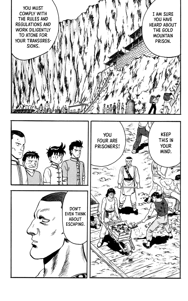 Tekken Chinmi Chapter 78 page 23 - Chapter 78