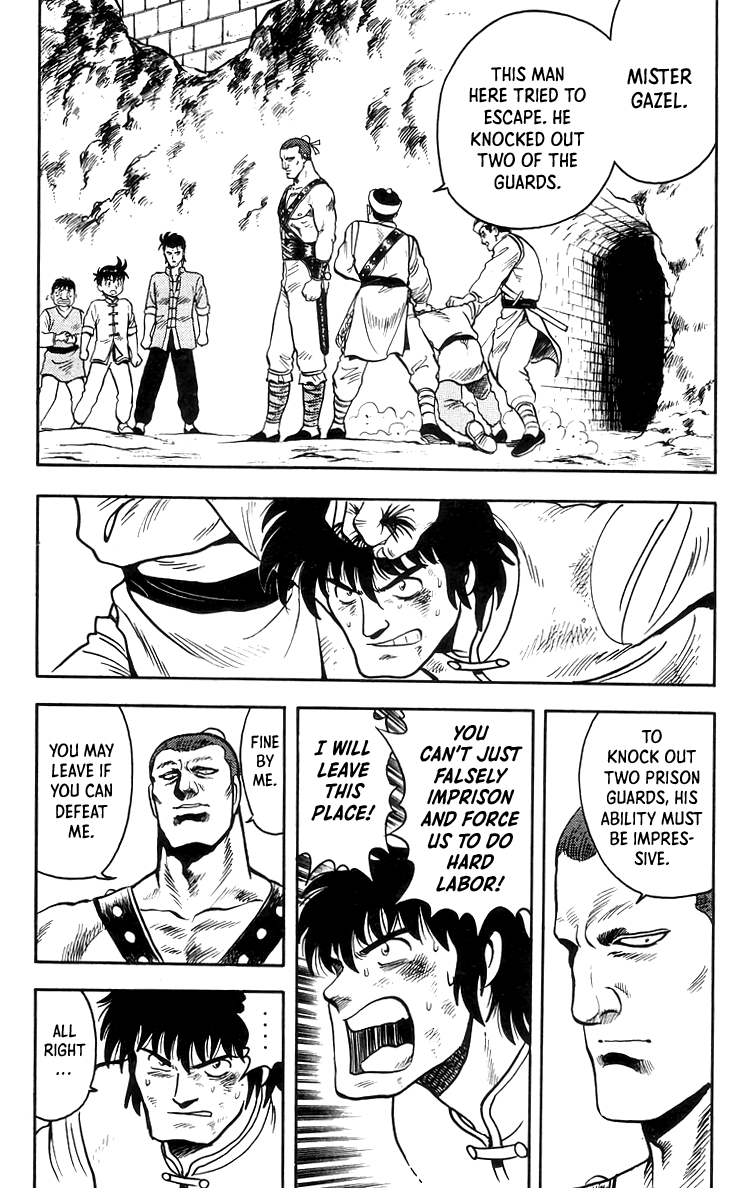 Tekken Chinmi Chapter 78 page 25 - Chapter 78