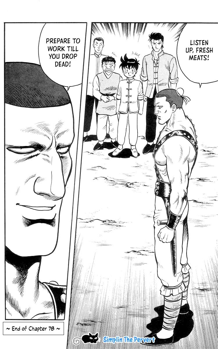 Tekken Chinmi Chapter 78 page 32 - Chapter 78