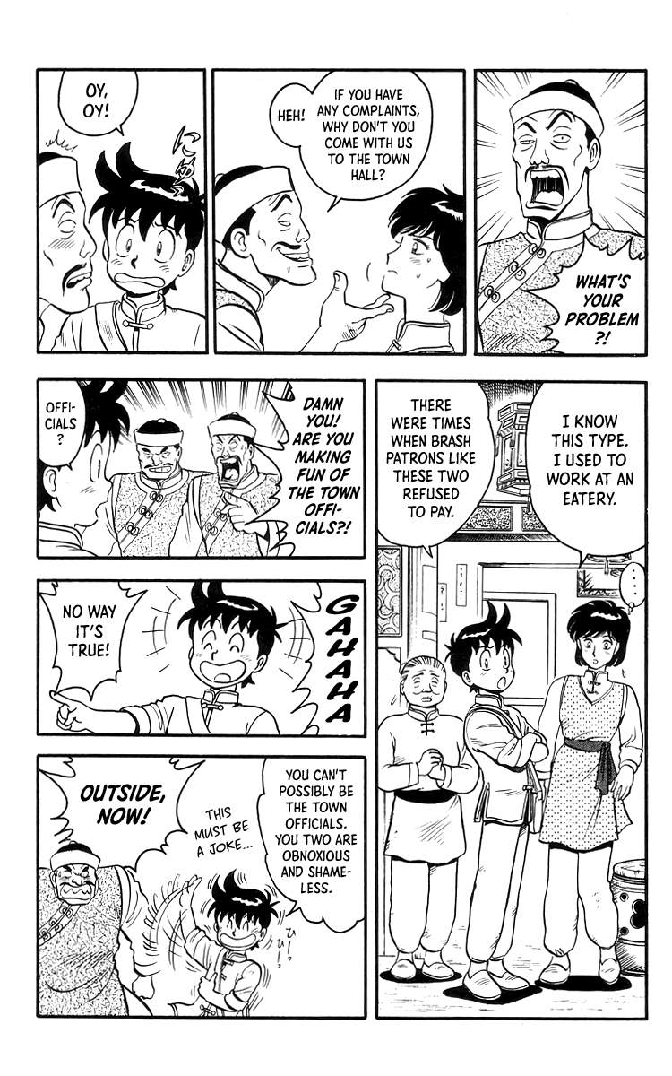 Tekken Chinmi Chapter 78 page 6 - Chapter 78