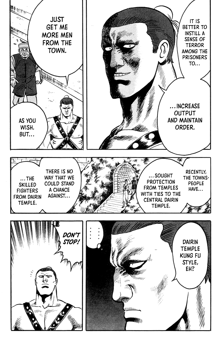 Tekken Chinmi Chapter 79 page 12 - Chapter 79