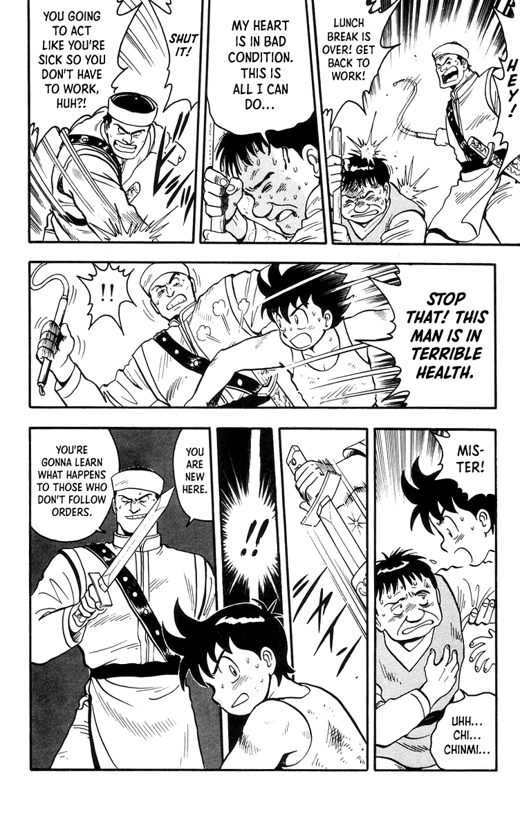 Tekken Chinmi Chapter 79 page 13 - Chapter 79