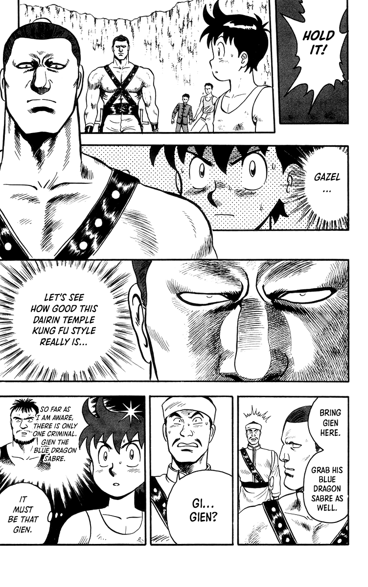Tekken Chinmi Chapter 79 page 16 - Chapter 79