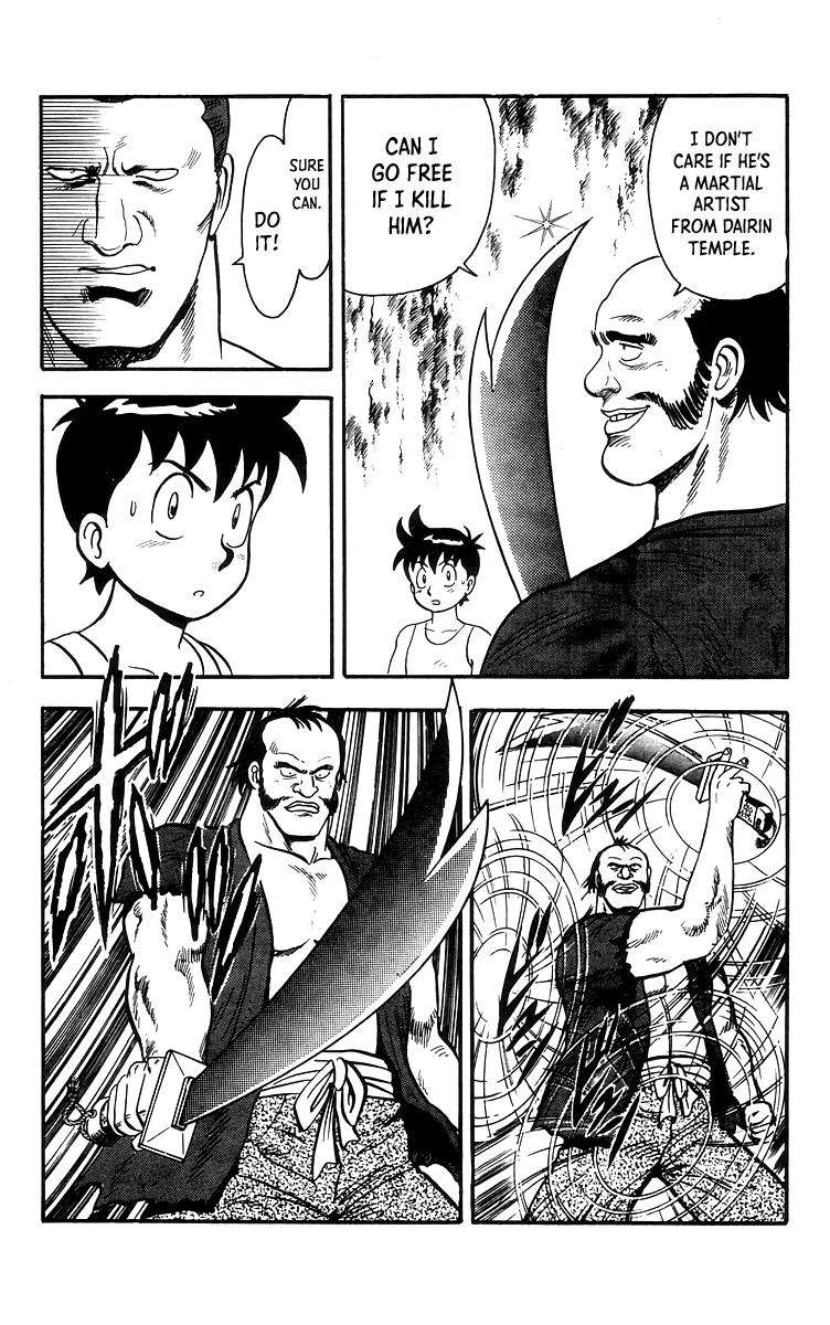 Tekken Chinmi Chapter 79 page 19 - Chapter 79