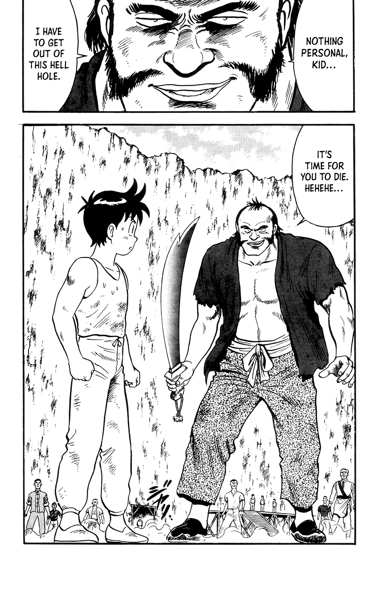 Tekken Chinmi Chapter 79 page 20 - Chapter 79