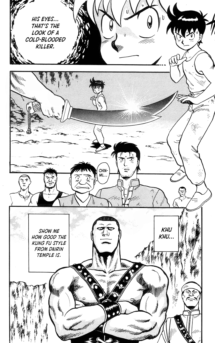 Tekken Chinmi Chapter 79 page 21 - Chapter 79
