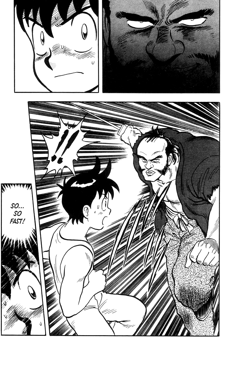 Tekken Chinmi Chapter 79 page 22 - Chapter 79